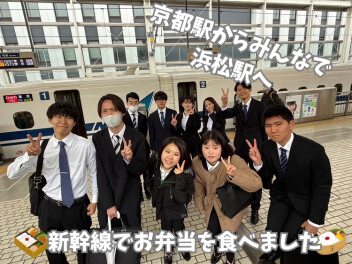 ～ご入社おめでとうございます～2026年度入社式に行きました！